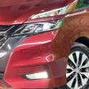 nissan serena 2016 -NISSAN--Serena DAA-GFC27--GFC27-005872---NISSAN--Serena DAA-GFC27--GFC27-005872- image 14
