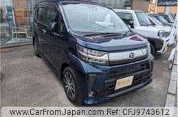 daihatsu move 2022 -DAIHATSU 【一宮 580ﾅ9431】--Move 5BA-LA150S--LA150S-2123390---DAIHATSU 【一宮 580ﾅ9431】--Move 5BA-LA150S--LA150S-2123390-