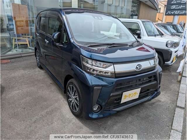 daihatsu move 2022 -DAIHATSU 【一宮 580ﾅ9431】--Move 5BA-LA150S--LA150S-2123390---DAIHATSU 【一宮 580ﾅ9431】--Move 5BA-LA150S--LA150S-2123390- image 1