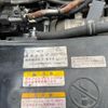 isuzu elf-truck 2011 -ISUZU--Elf BKG-NHR85AN--NHR85-7008624---ISUZU--Elf BKG-NHR85AN--NHR85-7008624- image 26