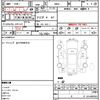 mazda roadster 2001 quick_quick_NB6C_NB6C-202116 image 16