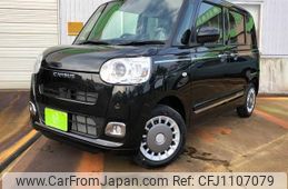 daihatsu move-canbus 2024 CFJ1107079