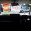 suzuki spacia 2023 -SUZUKI 【新潟 582ｱ3138】--Spacia MK94S--105420---SUZUKI 【新潟 582ｱ3138】--Spacia MK94S--105420- image 15