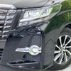 toyota alphard 2017 CFJ1832495 image 12