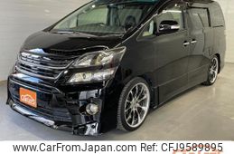 toyota vellfire 2013 quick_quick_DBA-ANH20W_ANH20-8311853