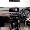 bmw x1 2020 CFJ1638973 image 3