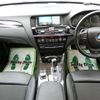 bmw x3 2015 -BMW--BMW X3 WY20--698660---BMW--BMW X3 WY20--698660- image 28