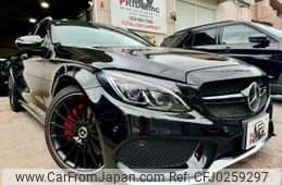 mercedes-benz c-class-station-wagon 2017 quick_quick_LDA-205204_WDD2052042F588420