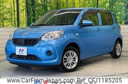 toyota passo 2017 -TOYOTA--Passo DBA-M700A--M700A-0082601---TOYOTA--Passo DBA-M700A--M700A-0082601-
