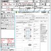 toyota chaser 1997 CFJ1124545 image 21