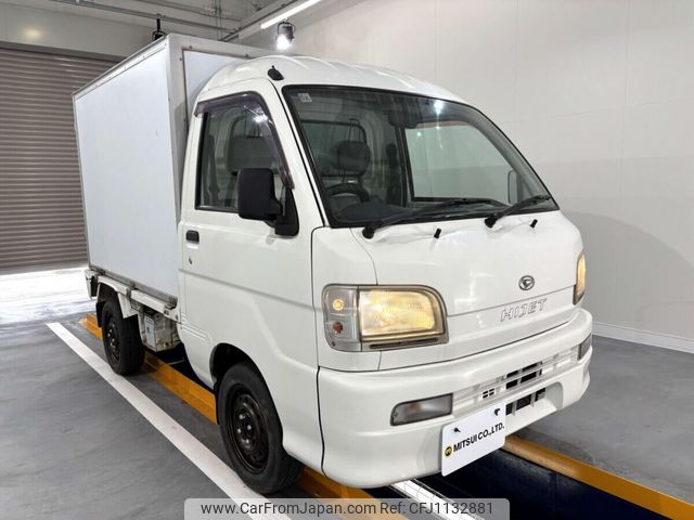 daihatsu hijet-truck 1999 Mitsuicoltd_DHHT0015793R0705 image 2
