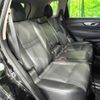 nissan x-trail 2018 -NISSAN--X-Trail DBA-NT32--NT32-081831---NISSAN--X-Trail DBA-NT32--NT32-081831- image 11