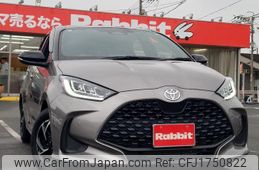 toyota yaris 2024 CFJ1750822