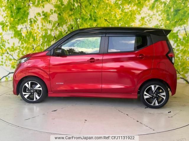 nissan dayz 2021 quick_quick_4AA-B45W_B45W-0104292 image 2