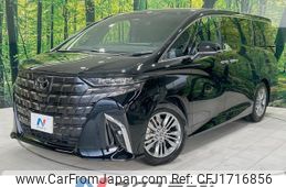 toyota alphard 2025 CFJ1716856