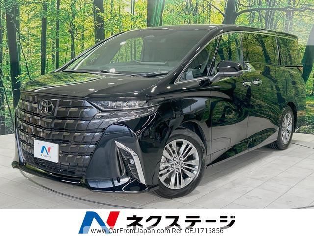 toyota alphard 2025 CFJ1716856 image 1