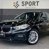 bmw 1-series 2023 quick_quick_3DA-7M20_WBA7M920407N38547 image 1