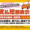 toyota celsior 2000 4d353b8cbd6eb28e93f82d1c326bcfd4 image 73
