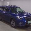 subaru forester 2022 CFJ1581470 image 1