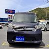 nissan dayz-roox 2014 -NISSAN--DAYZ Roox DBA-B21A--B21A-0045327---NISSAN--DAYZ Roox DBA-B21A--B21A-0045327- image 29