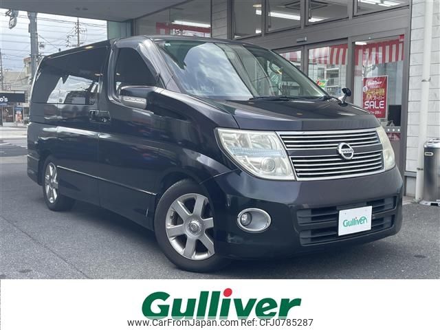 nissan elgrand 2010 -NISSAN--Elgrand CBA-ME51--ME51-202157---NISSAN--Elgrand CBA-ME51--ME51-202157- image 1