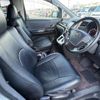 toyota alphard 2014 -TOYOTA--Alphard DBA-ANH20W--ANH20-8317234---TOYOTA--Alphard DBA-ANH20W--ANH20-8317234- image 9