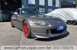 honda s2000 2004 CFJ1700270