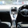 toyota auris 2007 REALMOTOR_Y2024070048F-21 image 7