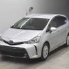 toyota prius-α undefined -TOYOTA--Prius α ZVW41W-0066047---TOYOTA--Prius α ZVW41W-0066047- image 5