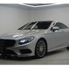 mercedes-benz s-class 2015 -MERCEDES-BENZ--Benz S Class DBA-217382C--WDD2173822A010096---MERCEDES-BENZ--Benz S Class DBA-217382C--WDD2173822A010096- image 1