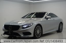 mercedes-benz s-class 2015 -MERCEDES-BENZ--Benz S Class DBA-217382C--WDD2173822A010096---MERCEDES-BENZ--Benz S Class DBA-217382C--WDD2173822A010096-