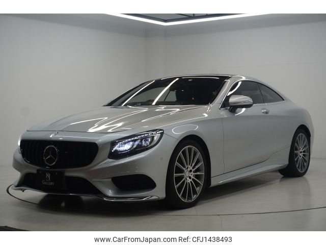 mercedes-benz s-class 2015 -MERCEDES-BENZ--Benz S Class DBA-217382C--WDD2173822A010096---MERCEDES-BENZ--Benz S Class DBA-217382C--WDD2173822A010096- image 1