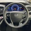 honda odyssey 2016 -HONDA--Odyssey DAA-RC4--RC4-1007936---HONDA--Odyssey DAA-RC4--RC4-1007936- image 6