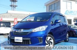 honda freed-hybrid 2016 quick_quick_DAA-GP3_GP3-1233765