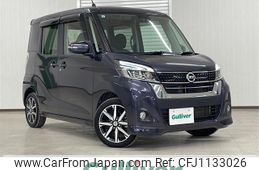 nissan dayz-roox 2017 -NISSAN--DAYZ Roox DBA-B21A--B21A-0359707---NISSAN--DAYZ Roox DBA-B21A--B21A-0359707-