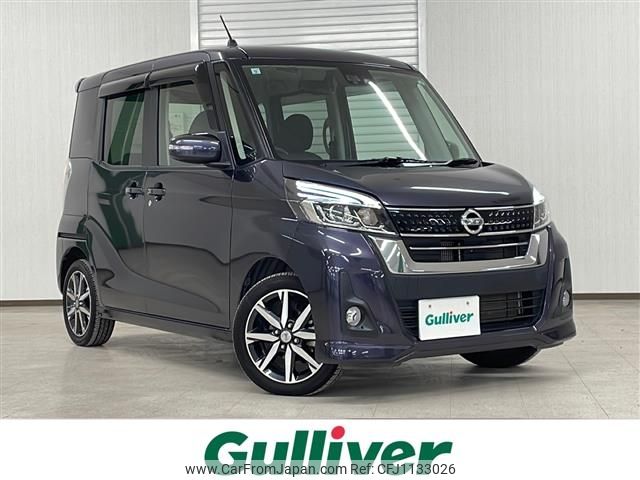 nissan dayz-roox 2017 -NISSAN--DAYZ Roox DBA-B21A--B21A-0359707---NISSAN--DAYZ Roox DBA-B21A--B21A-0359707- image 1