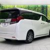 toyota alphard 2017 -TOYOTA--Alphard DBA-AGH30W--AGH30-0132629---TOYOTA--Alphard DBA-AGH30W--AGH30-0132629- image 19