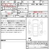 honda civic 2025 CFJ1873941 image 21