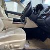 toyota crown 2014 -TOYOTA--Crown DAA-AWS210--AWS210-6051293---TOYOTA--Crown DAA-AWS210--AWS210-6051293- image 11