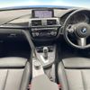bmw 3-series 2018 quick_quick_8C20_WBA8C52040A803020 image 2