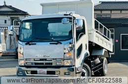 isuzu forward 2013 GOO_NET_EXCHANGE_0404044A30250303W001