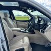 bmw x5 2015 -BMW--BMW X5 LDA-KS30--WBAKS420X00J49083---BMW--BMW X5 LDA-KS30--WBAKS420X00J49083- image 9