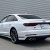 audi s8 2024 CFJ1675674 image 8