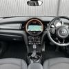 mini mini-others 2018 CFJ1525330 image 16