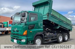hino profia 2017 -HINO--Profia QKG-FS1EKDA--FS1EKD-**263---HINO--Profia QKG-FS1EKDA--FS1EKD-**263-