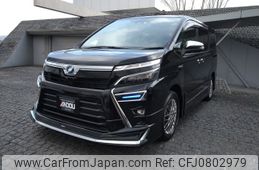 toyota voxy 2018 -TOYOTA--Voxy DAA-ZWR80W--ZWR80-0319247---TOYOTA--Voxy DAA-ZWR80W--ZWR80-0319247-