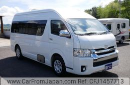 toyota hiace-van 2020 GOO_JP_700070921030250723002
