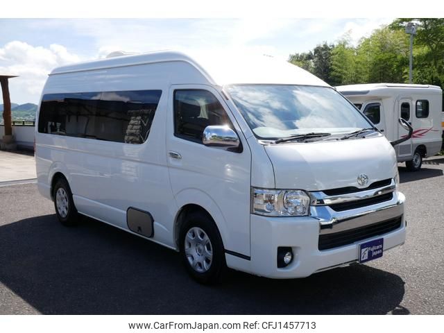 toyota hiace-van 2020 GOO_JP_700070921030250723002 image 1