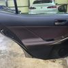 lexus is 2016 quick_quick_ASE30_ASE30-0002951 image 15
