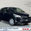 toyota vitz 2019 quick_quick_DBA-NSP130_NSP130-4013080 image 1